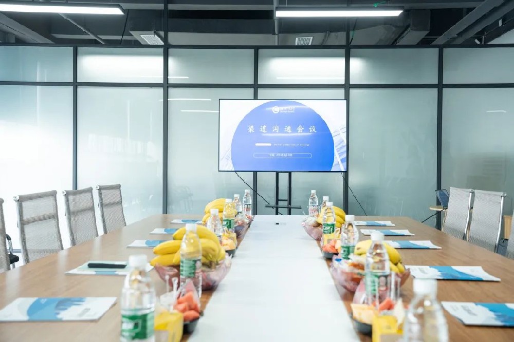 誠學信付 聚焦服務提升 引領價值創造